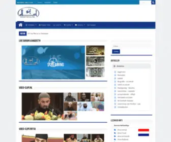 Islamino.nl(De weg naar Al) Screenshot