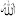 Islamiu.com Logo