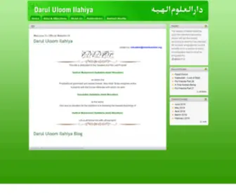 Islamkashmir.org(Darul Uloom Ilahiya) Screenshot