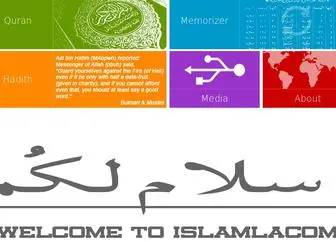Islamlacom.com(Islamlacom) Screenshot