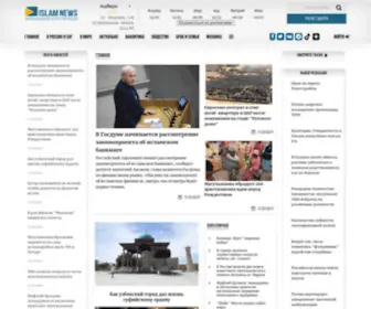 Islamnews.ru(Информационное агентство IslamNews) Screenshot