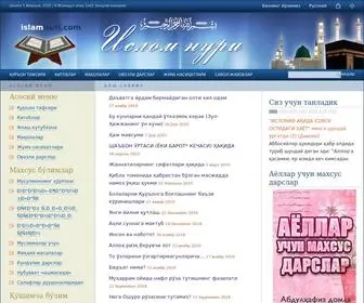 Islamnuri.com(Ислом) Screenshot
