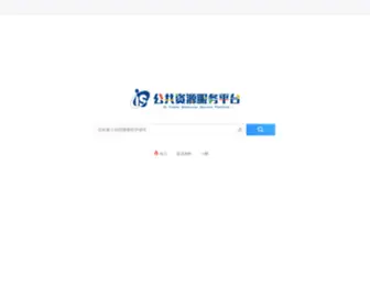 Islearn.cn(Islearn) Screenshot