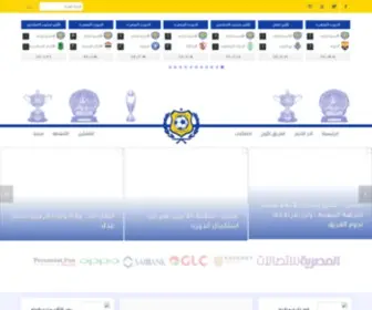 Ismailyclub.org(النادي الاسماعيلي الرياضي) Screenshot