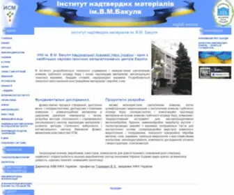 ISM.kiev.ua(&quot;Інститут надтвердих матеріалів&quot; Інститут надтвердих матеріалів ім) Screenshot