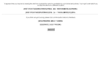 ISN02.com(ISN 02) Screenshot