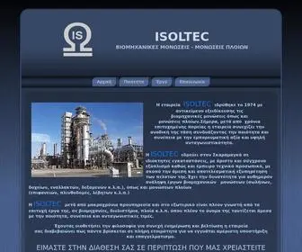 Isoltec.gr(ΒΙΟΜΗΧΑΝΙΚΕΣ ΜΟΝΩΣΕΙΣ) Screenshot