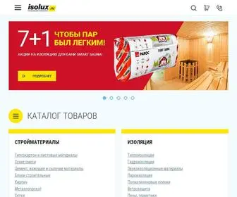 Isolux.ru(Стройматериалы в интернет) Screenshot
