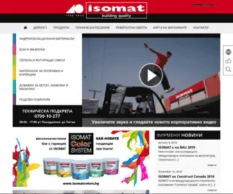 Isomat.bg(ISOMAT Начало) Screenshot