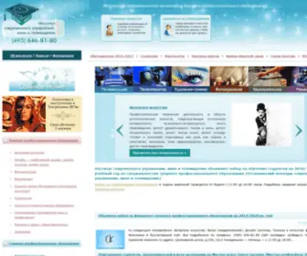 Isoukit.ru(Isoukit) Screenshot