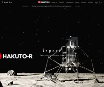 Ispace-INC.com(Ispace is a private lunar robotic exploration company) Screenshot