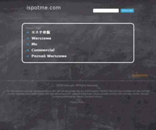 Ispotme.com(The ispotme) Screenshot