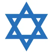 Israel-Spezialitaeten.de Logo