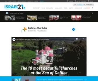 Israel21C.org(STORIES THAT IMPACT OUR WORLD) Screenshot