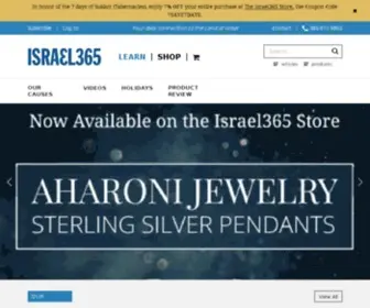 Israel365.co.il(DisallowedHost at /) Screenshot