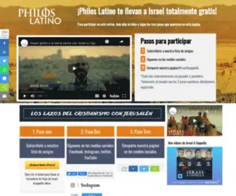 Israelacappella.com(El Sonido de la Verdad) Screenshot