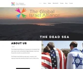 Israelalliance.org(Israel Alliance) Screenshot