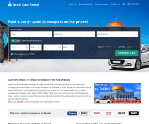 Israelcarsrental.com(Cheap Car Rental in Israel) Screenshot