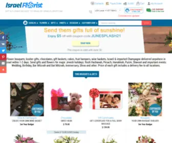 Israelflorist.com(Send flowers to israel) Screenshot