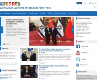 Israelfm.org(Israelfm) Screenshot