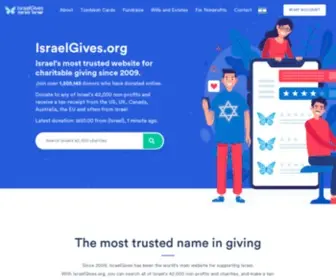 Israelgives.org(Israel's Giving Site) Screenshot