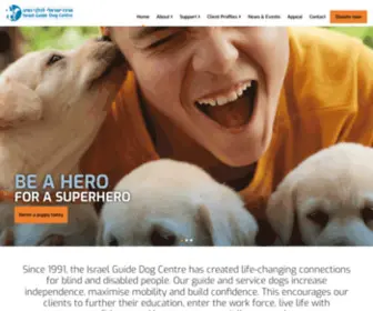 Israelguidedog.org.uk(Israel Guide Dog Centre UK) Screenshot