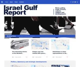 Israelgulfreport.com(Israel Gulf Report) Screenshot