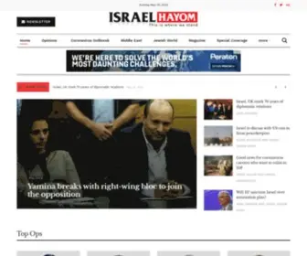 Israelhayom.com(Israel Hayom) Screenshot