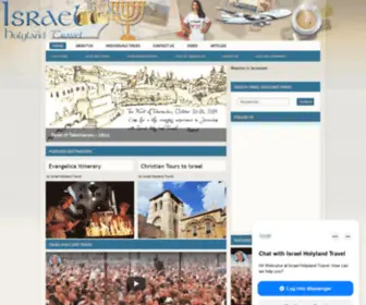 Israelholylandtravel.com(Israel Holy Land Travel) Screenshot