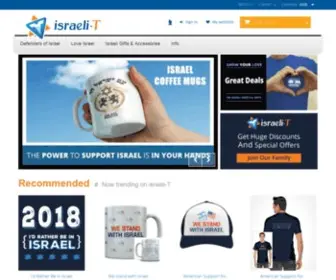 Israeli-T.com(Home of Israel Tshirts) Screenshot