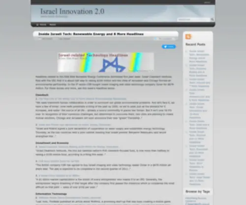 Israelinnovation20.com(Israel Innovation 2.0) Screenshot