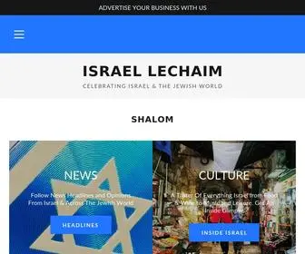 Israellechaim.com(Israellechaim) Screenshot