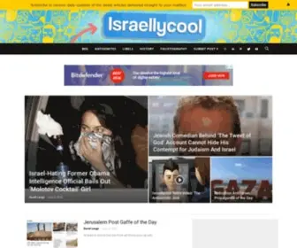 Israellycool.com(Israel News & Punditry Done Right) Screenshot