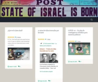 Israelorientemedio.blog(Israel y Oriente Medio) Screenshot