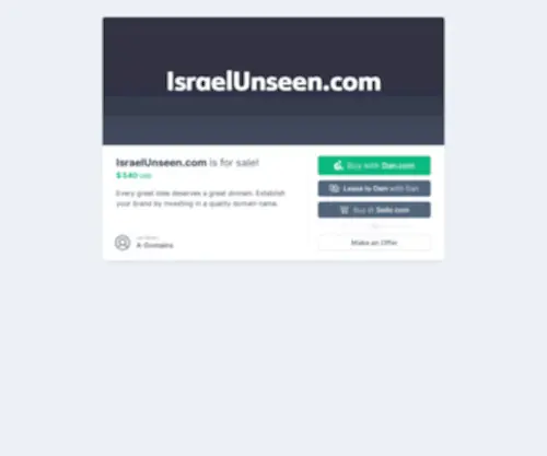 Israelunseen.com(IsraelUnseen) Screenshot