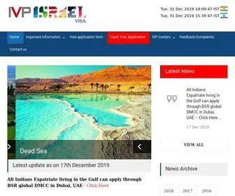 Israelvisa.in(Israel Visa) Screenshot