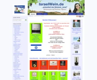 Israelwein.de(Israelischer Wein von) Screenshot