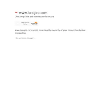 Isrageo.com(Исрагео) Screenshot