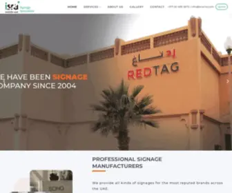 Israsignage.com(Signage Solutions Expert in UAE) Screenshot