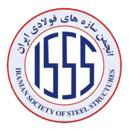 ISSS.ir Logo