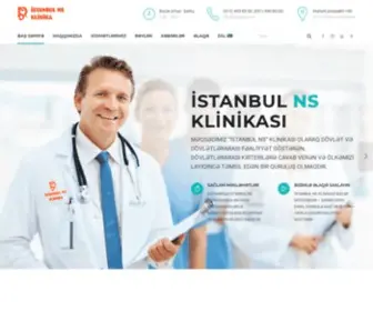 Istanbulns.az(Istanbul NS Klinikas) Screenshot
