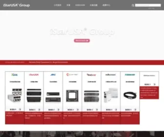 Istar.com.tw(Rackmount Chassis) Screenshot