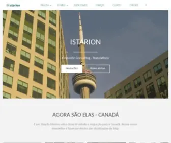 Istarion.com.br(Dicas sobre imigração/ intercâmbio para o Canadá. Agora São Elas) Screenshot