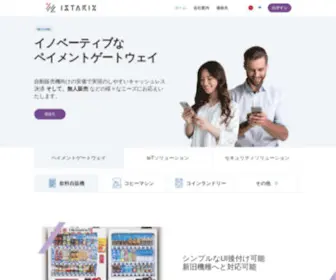 Istarix.com(Istarix) Screenshot