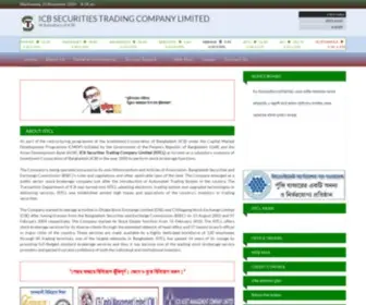 ISTCL.com.bd(Stock Broker of Dhaka Stock Exchange Ltd) Screenshot