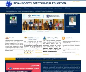 Isteonline.in(INDIAN SOCIETY FOR TECHNICAL EDUCATION) Screenshot