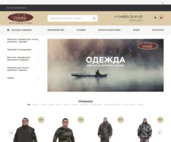 Istoktex.ru(Производственная фирма Исток) Screenshot