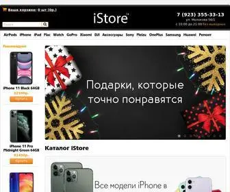 Istore24.net(Красноярск) Screenshot