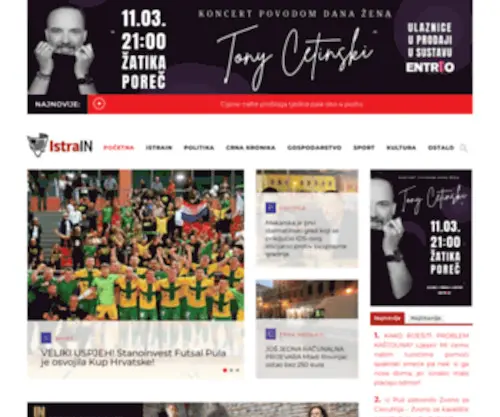 Istrain.hr(Istarski news portal) Screenshot