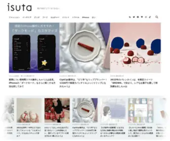 Isuta.jp(Isuta（イスタ）は「私) Screenshot